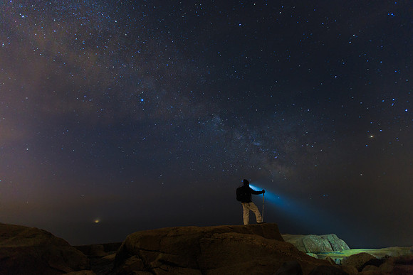 "Never Stop Exploring"