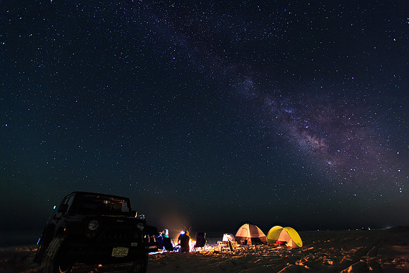 "Campfire Under Stars"